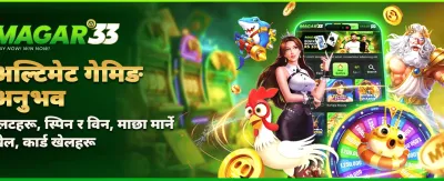 सुरक्षित र छिटो भुक्तानी